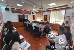  严酷恪守地方八项